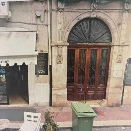 Rosu בית הארחה